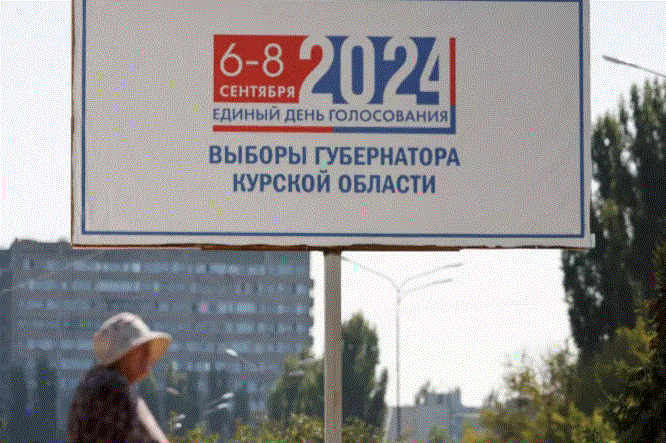 Partido de Vladimir Putin gana elecciones locales controladas por autoridades