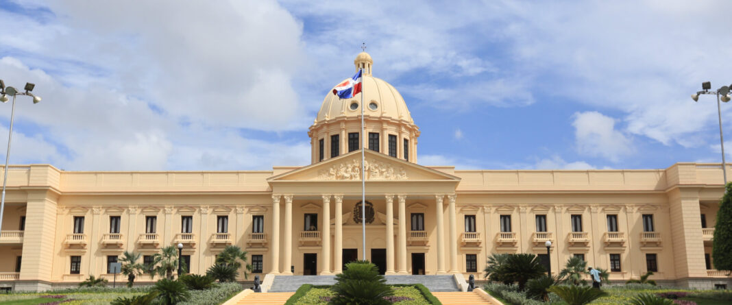 Conozca las instituciones del Gobierno que serán fusionadas y cuáles serán eliminadas